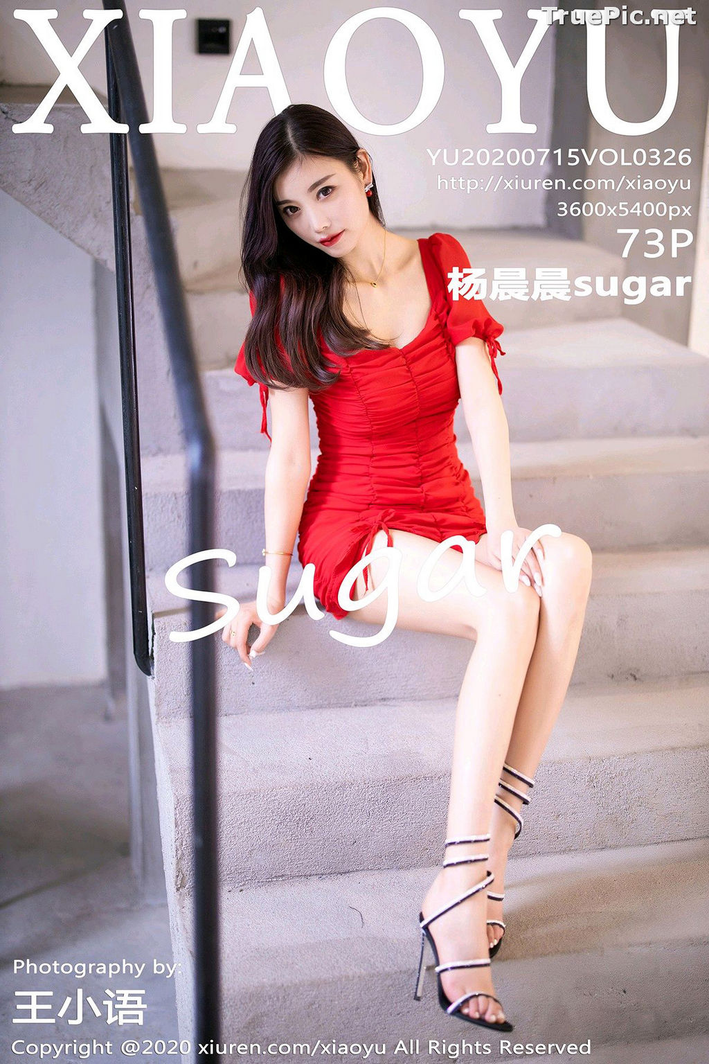 Image XiaoYu Vol.326 - Chinese Model - Yang Chen Chen (杨晨晨sugar) Sexy With Red Bodycon Dress - TruePic.net - Picture-66