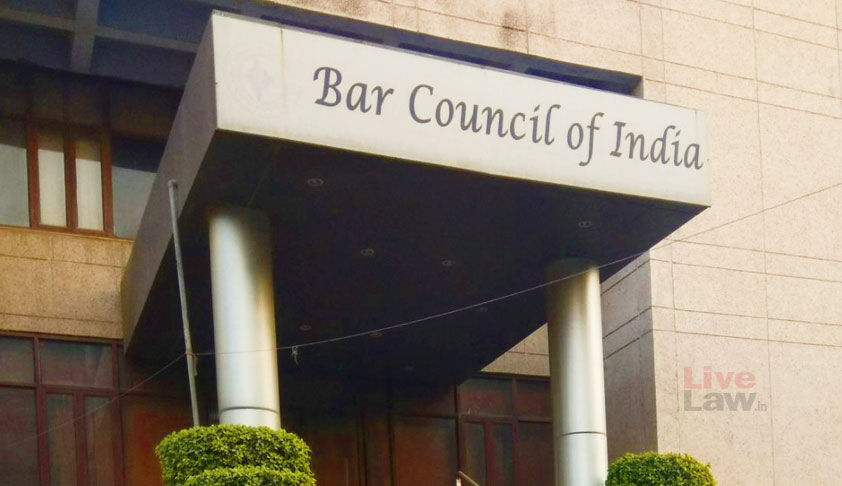 All India Bar Examination - XVI Decided to be hold on March 21, 2021