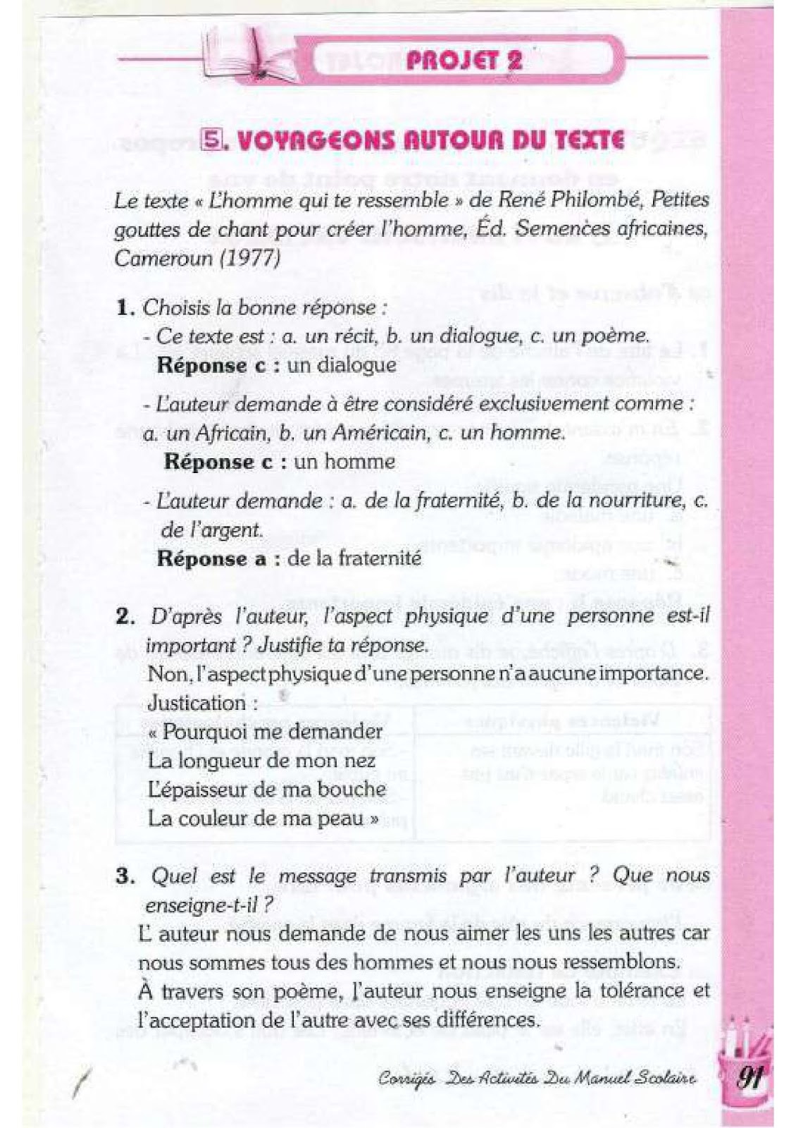 حل تمارين صفحة 81 الفرنسية للسنة الرابعة متوسط - الجيل الثاني