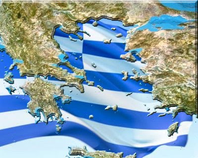 vagia-gr.blogspot.com: Φεβρουαρίου 2013