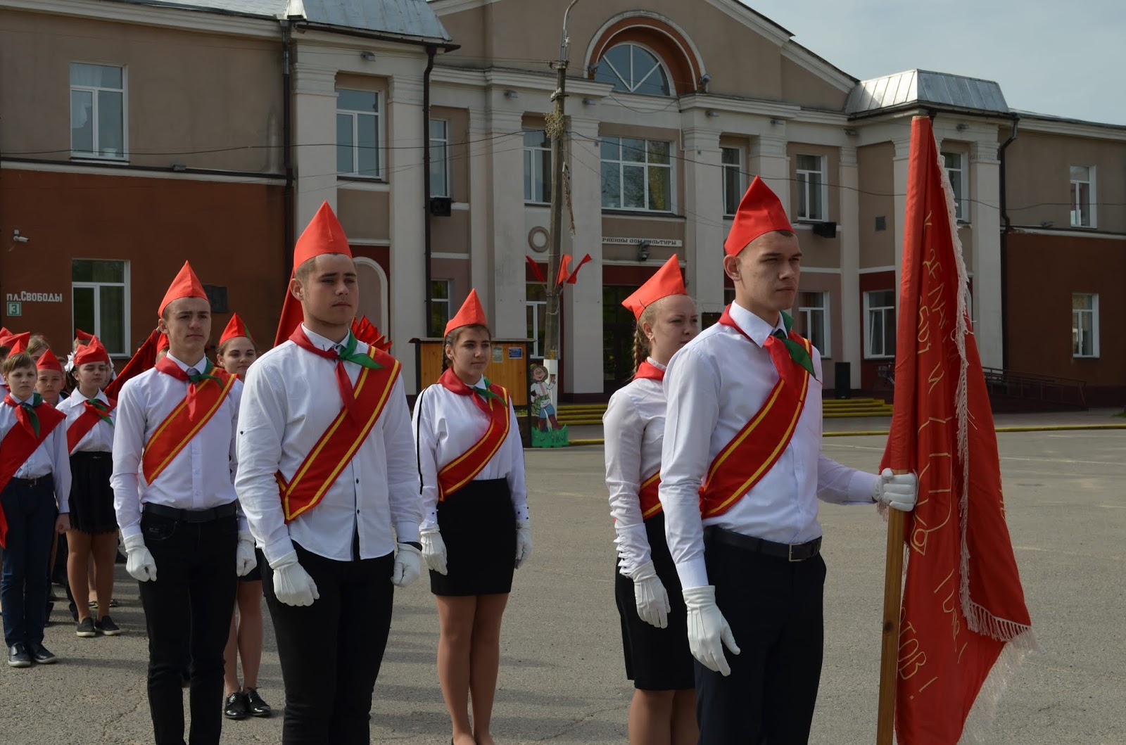 Блюда пионерии
