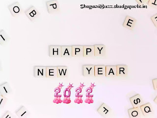 happy new year wishes, new year wishes, wish you happy new year, new year wishes for friends, new year wishes quotes, heart touching new year wishes for friends, happy new year wishes for friends and family