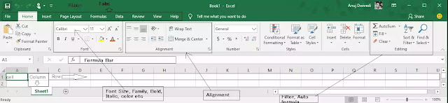 What is MS Excel in Hindi 