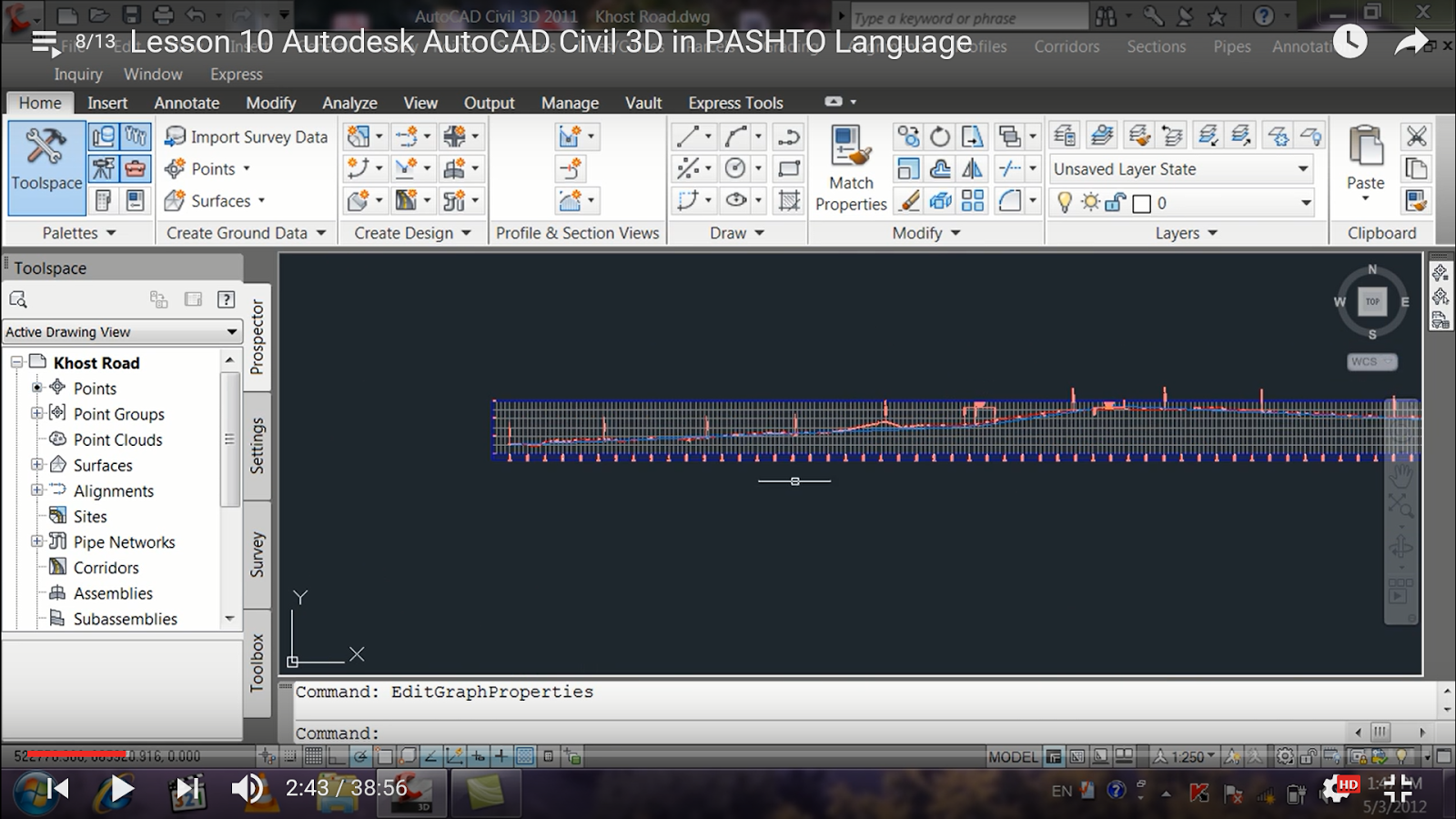 Autodesk Autocad Civil 3d In Pashto Language Lesson 10 Khyber