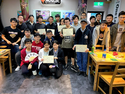 2019年龍馬盃日本將棋公開賽大合照 2019年龍馬盃大合照