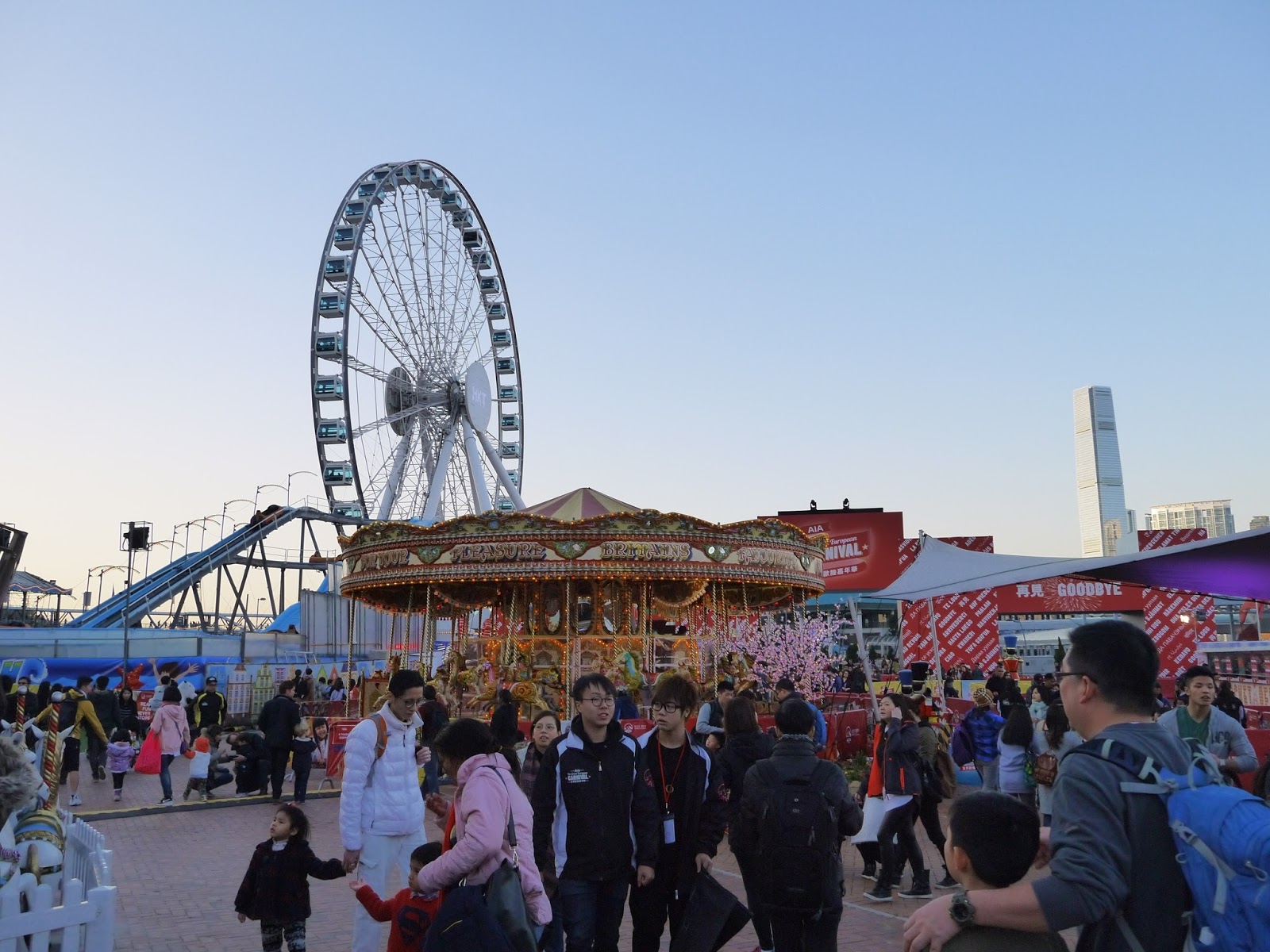 玩樂不止！2025 友邦嘉年華全攻略：開放時間、門票與遊玩資訊，一場不容錯過的冬季盛事！ | 邁爾斯的影響世界