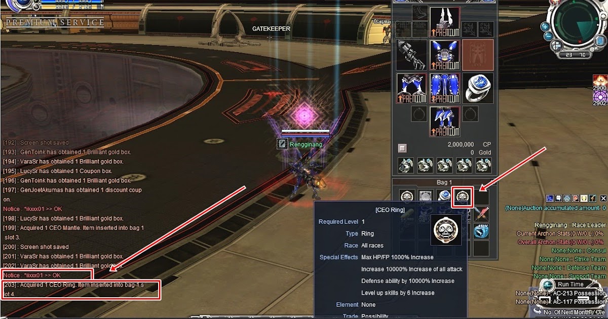 rf online private server indonesia rf online private server indonesia