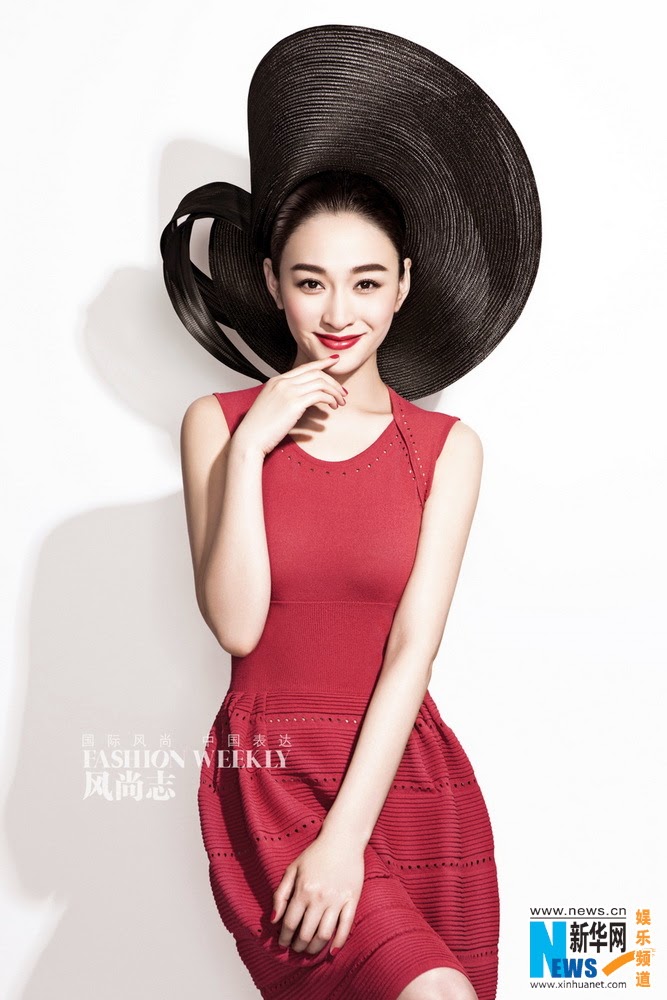 Stylish Li Xiaoran covers fashion magazine | China Entertainment News