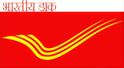 Karnataka Postal Circle Recruitment 2020 – Apply Offline for 44 Junior Accountant, Postman and Other Posts Karnataka Postal Circle Recruitment 2020 – Apply Offline for 44 Junior Accountant, Postman and Other Posts