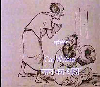 Malgudi Malgudi