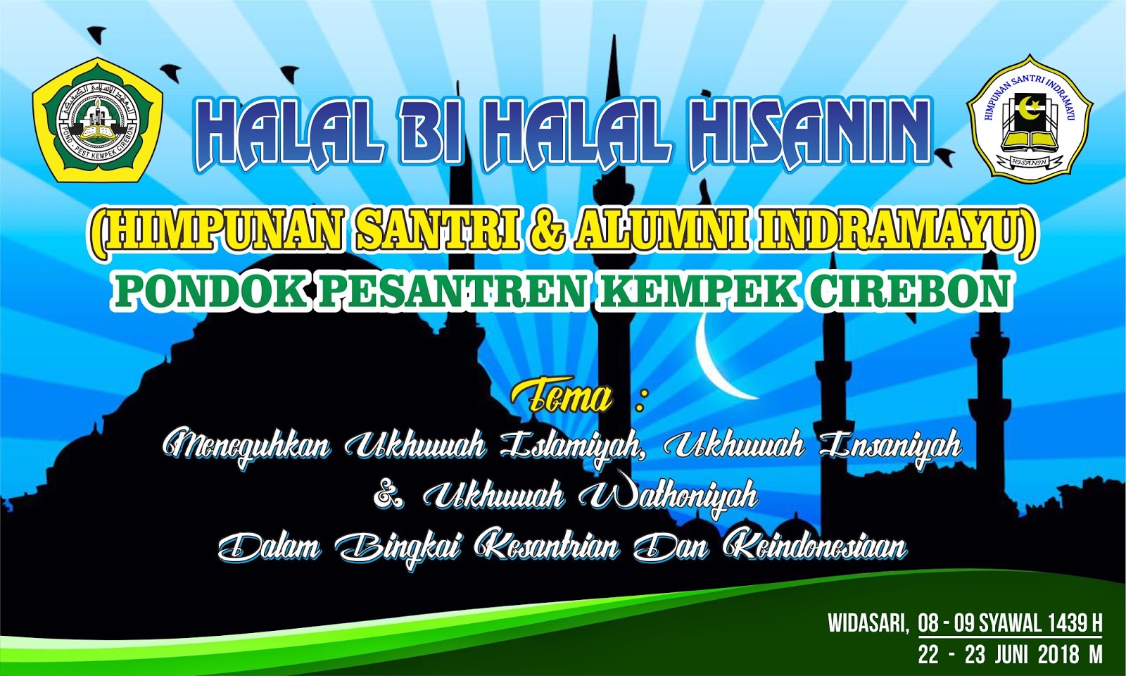 Contoh Desain Banner Spanduk Halal Bihalal Cdr Bannerspanduk