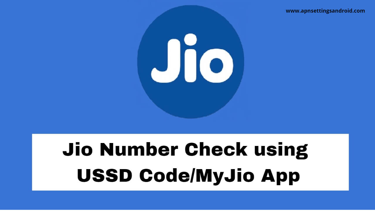 Jio Number Check Code
