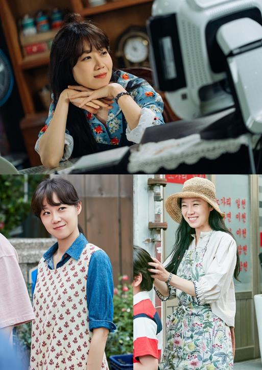 KBS2 Kanalının “When the Camellia Blooms” Dizisi İçin 2. Fragman Yayınlandı