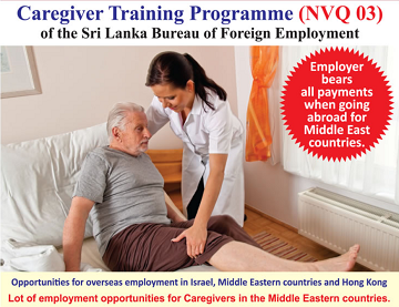 Care Giving Training Programme NVQ-3 - SLBFE