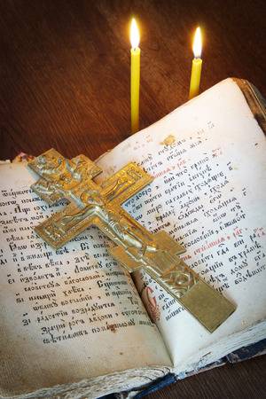 Валерия кольцова осознанные сновидения иисус. Смотреть фото Валерия кольцова осознанные сновидения иисус. Смотреть картинку Валерия кольцова осознанные сновидения иисус. Картинка про Валерия кольцова осознанные сновидения иисус. Фото Валерия кольцова осознанные сновидения иисус Валерия кольцова осознанные сновидения иисус. Смотреть фото Валерия кольцова осознанные сновидения иисус. Смотреть картинку Валерия кольцова осознанные сновидения иисус. Картинка про Валерия кольцова осознанные сновидения иисус. Фото Валерия кольцова осознанные сновидения иисус