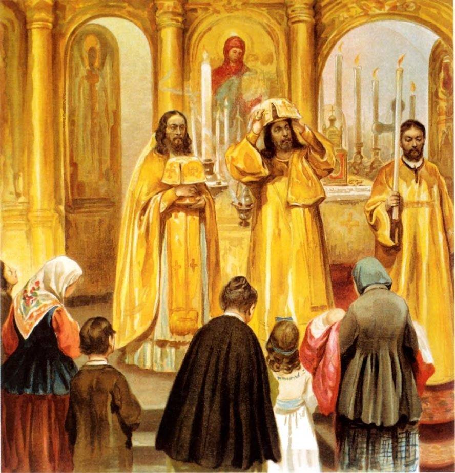 A Catholic Life The Rites of the Catholic Church