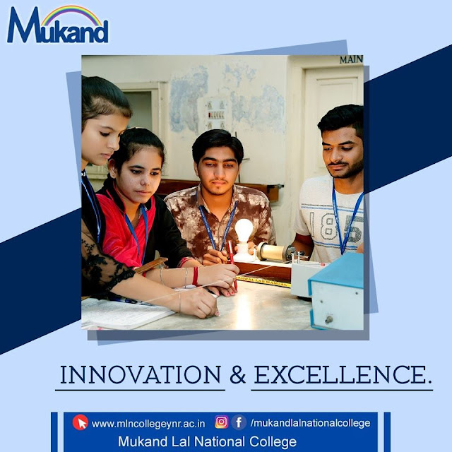 Best College In Haryana For Higher Education Top Colleges in Haryana July 2020