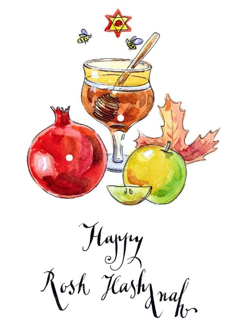 Rosh Hashanah Clip Art 2021 Free Rosh Hashanah Clipart Happy