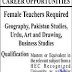 Jobs in DHA Senior School for Girls Lahore 2020