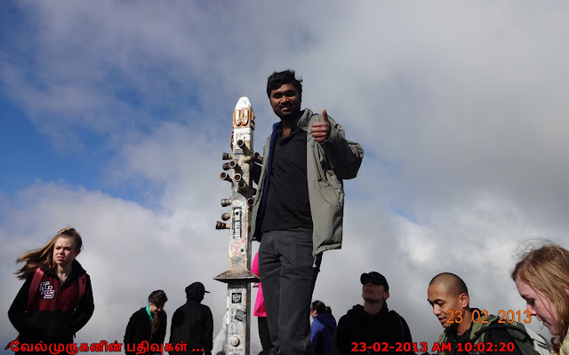 Top of Mission Peak Trail