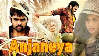 Ram Pothineni South movies in hindi dubbed