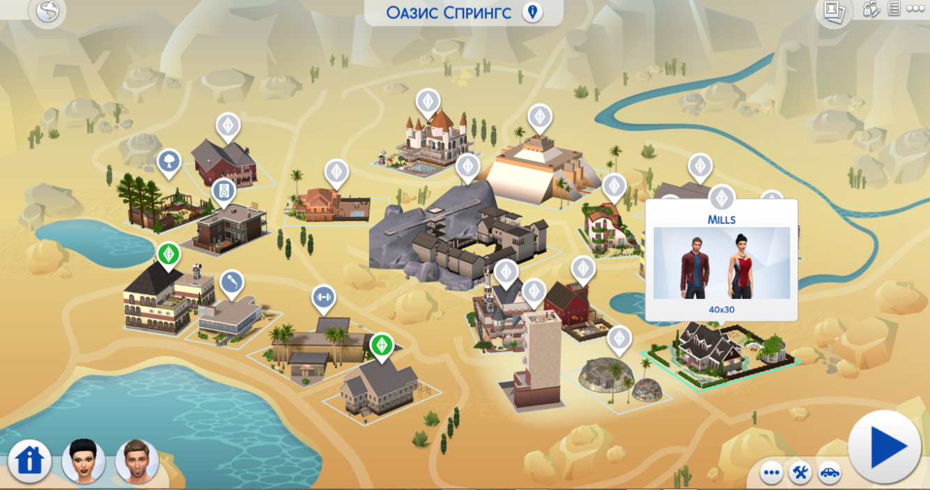 названия участков оазис спрингс. оазис на карте. пустыня сахара на карте египта. оазис на карте. симс 4 город оазис спрингс.