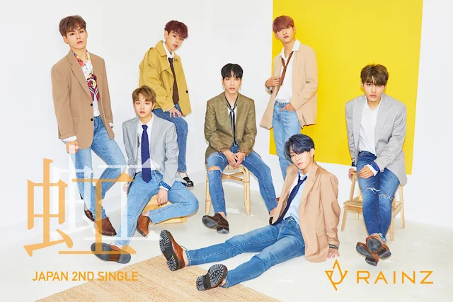 rainz comeback rainbow japon 虹