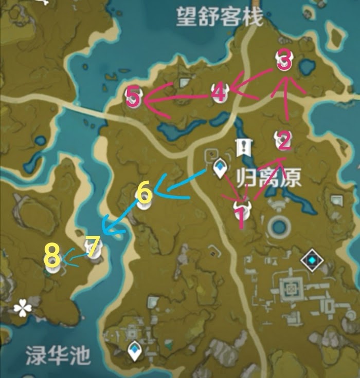 原神 (Genshin Impact) 歸離原丘丘薩滿點位速刷線路