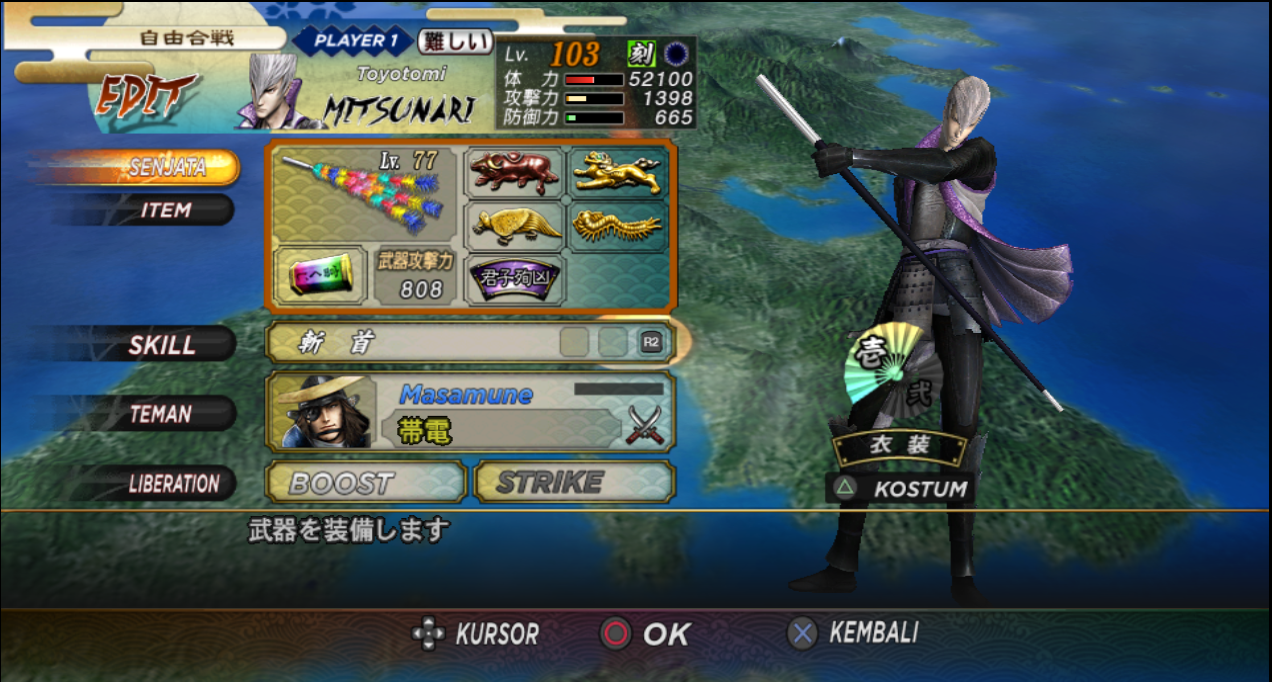 sengoku basara 3 utage wii iso rar sengoku basara 3 utage wii iso rar