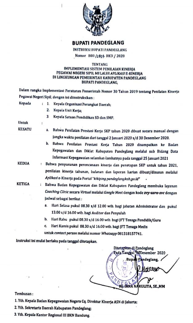 Intruksi Bupati Pandeglang Tentang Implementasi Aplikasi E