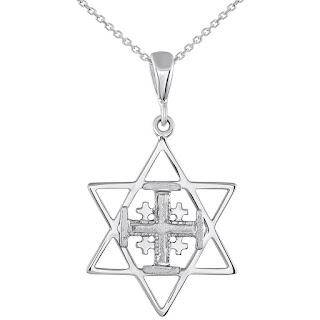 14k White Gold David and Jerusalem Cross Pendant Necklace