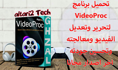%25D8%25A7%25D9%2584%25D8%25B5%25D9%2588%25D8%25B1%25D8%25A9%2B%25D8%25A7%25D9%2584%25D9%2585%25D8%25BA%25D8%25B1%25D8%25A9%2B%25D9%2584%25D9%2584%25D9%2585%25D9%2588%25D9%2582%25D8%25B9%2B3