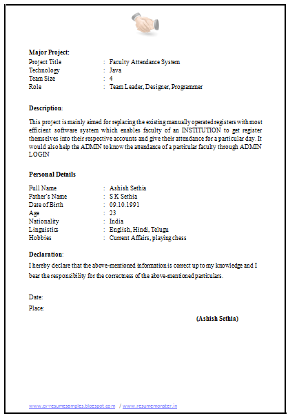 over 10000 cv and resume samples with free download cv cv forms in english