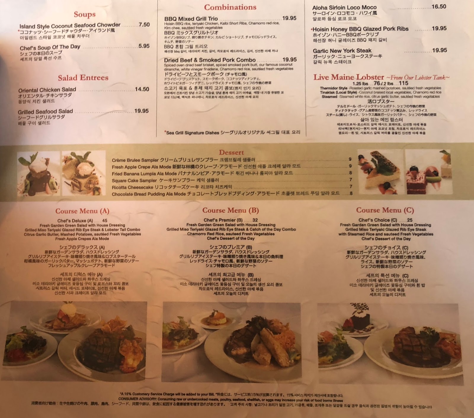 Restaurant Belka (St. Petersburg): address, menu, chef, reviews 64 Restaurant Belka (St. Petersburg): address, menu, chef, reviews 80