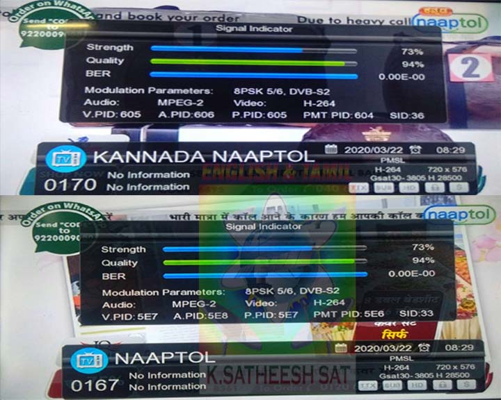 K.SATHEESH SAT ENGLISH NAAPTOL TV,NAAPTOL MALAYALAM,NAAPTOL TAMIL