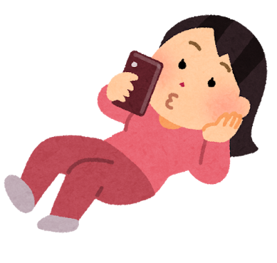 寝転がりながら携帯電話を使う人のイラスト