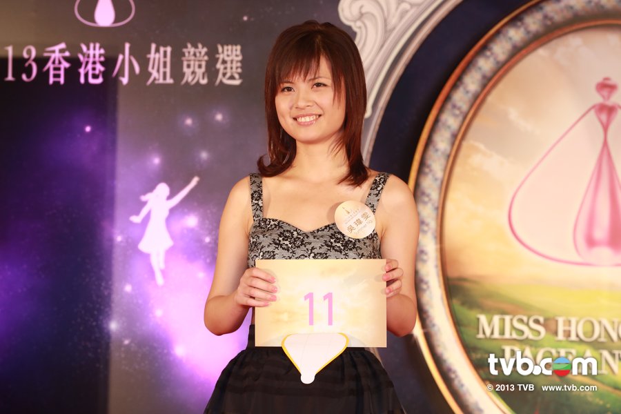 Xxx 12 16 - Naked Porn xxx: The final 20 contestants for Miss Hong Kong 2013