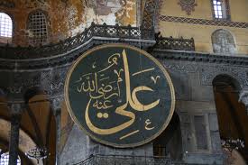 Lokroi Μαΐου 2012