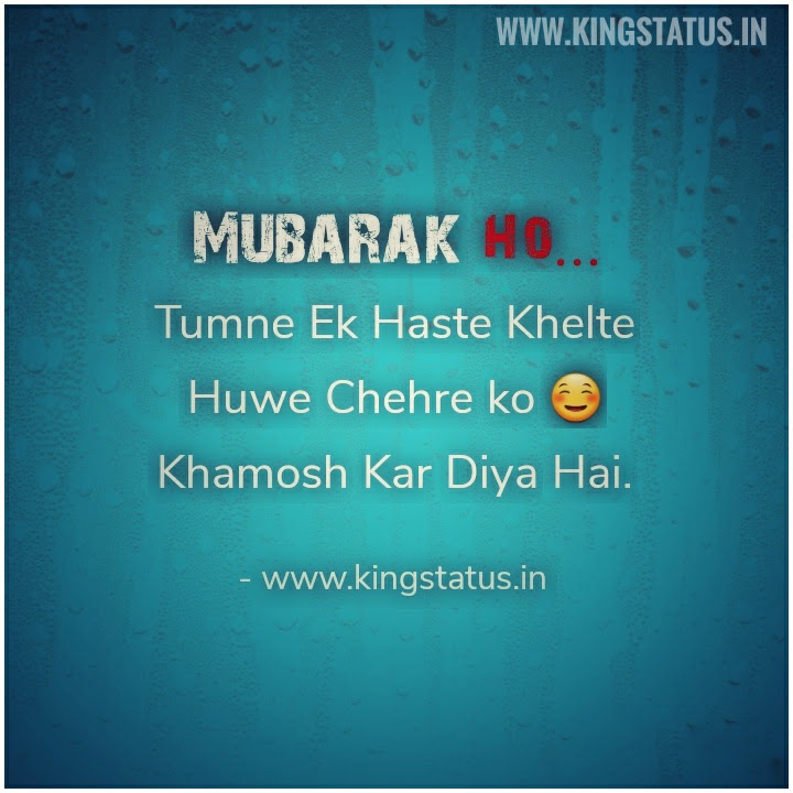 Featured image of post Status Mood Off Quotes / Here are the best motivational quotes and inspirational quotes about life and success to help you conquer life&#039;s challenges.