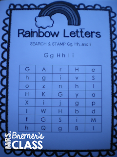 Rainbow writing literacy center activity for Kindergarten and First Grade