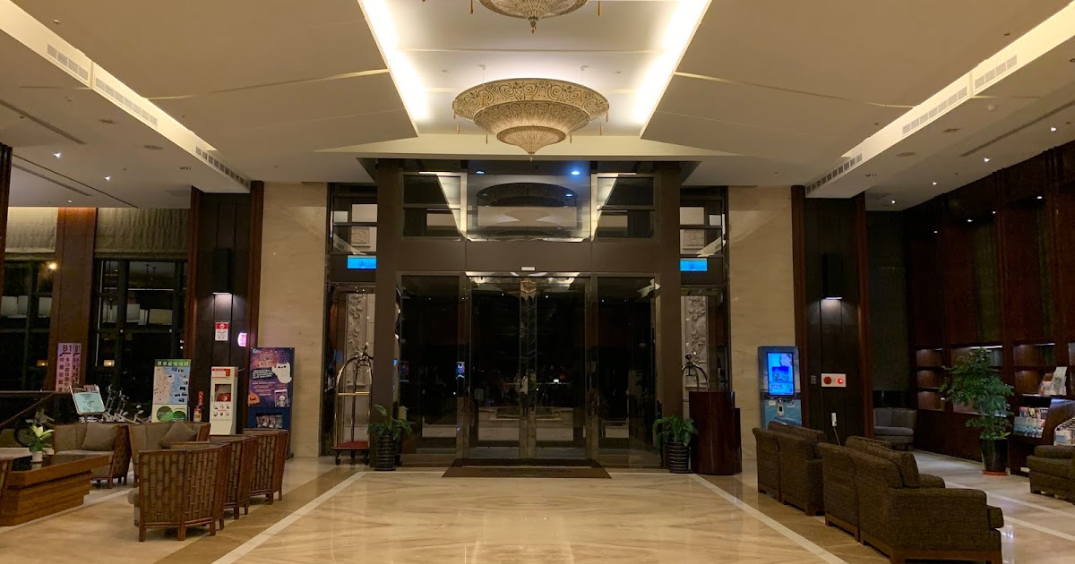 [心得] 花蓮 福容大飯店花蓮店─公設篇