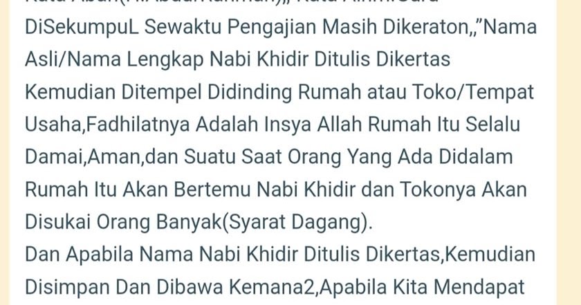 Fadhilah Menyimpan Nama Nabi Khidir As Kredit Gadai Bpkb Di Mega