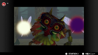 the beginning of Majora's Mask showing Skull Kid on the Switch