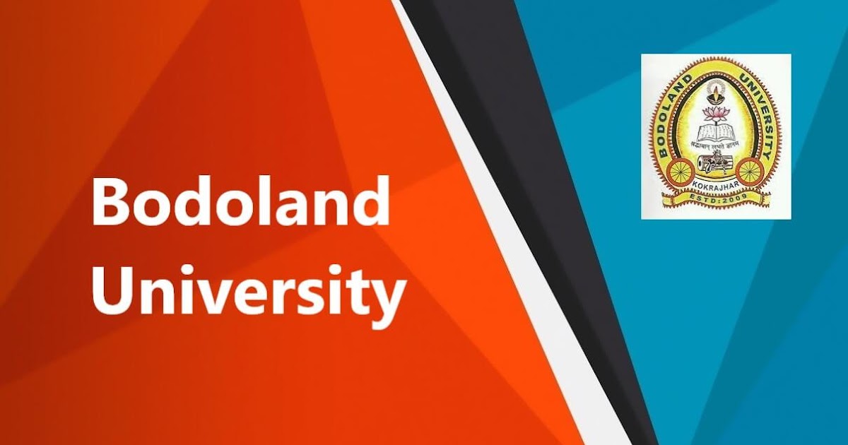 Bodoland University Kokrajhar Recruitment 2021 32 Guest Faculty Vacancy