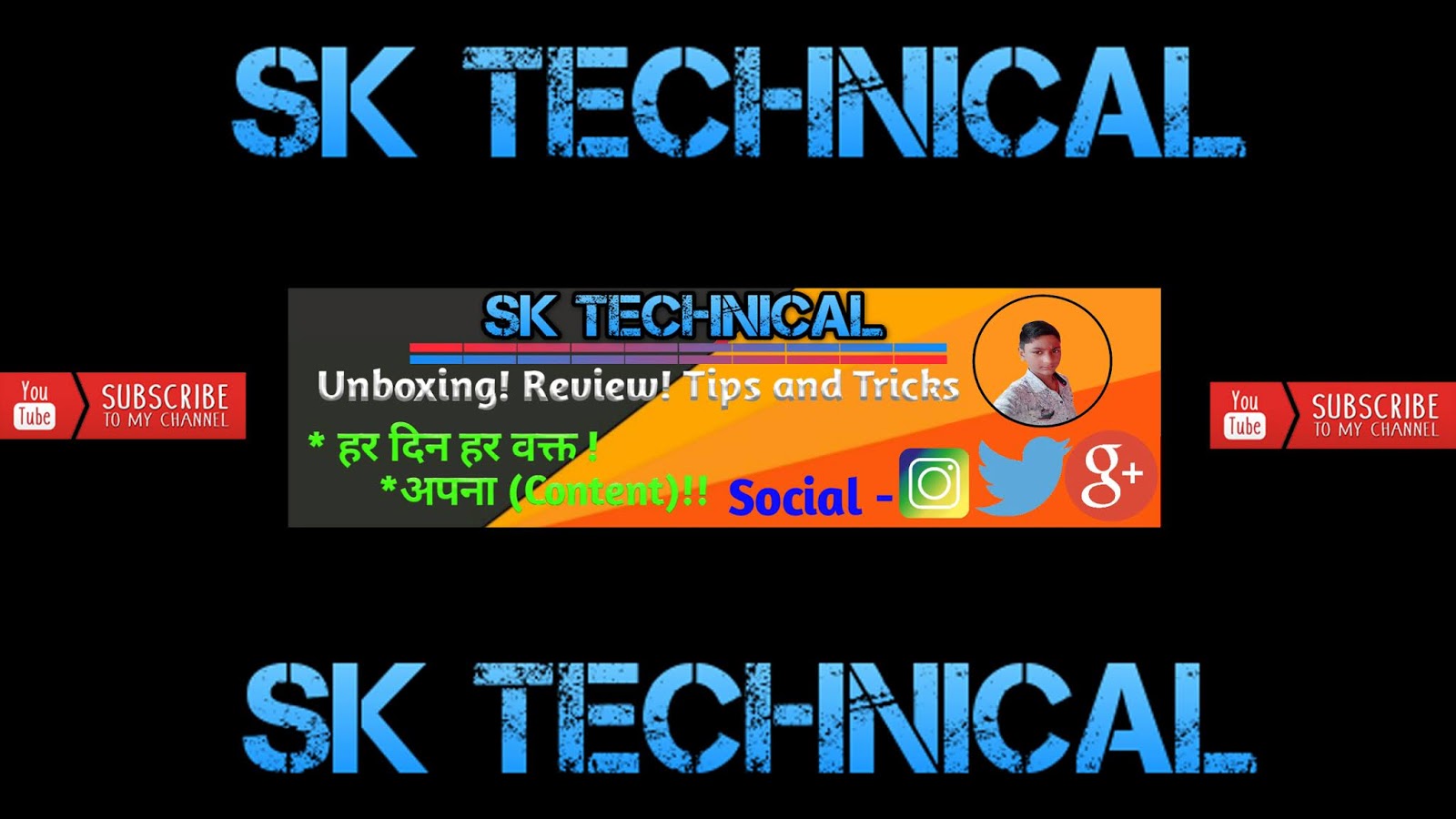 how to make your youtube channel art how to make a channel art