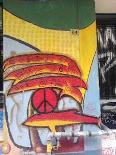 ΑΠΟΚΛΕΙΣΤΙΚΟ ΑΝΟΠΑΙΑ ΑΤΡΑΠΟΣ:  ΜΥΣΤΗΡΙΩΔΗ ΣΦΡΑΓΙΔΕΣ ΚΑΙ ΙΔΕΟΓΡΑΜΜΑΤΑ  