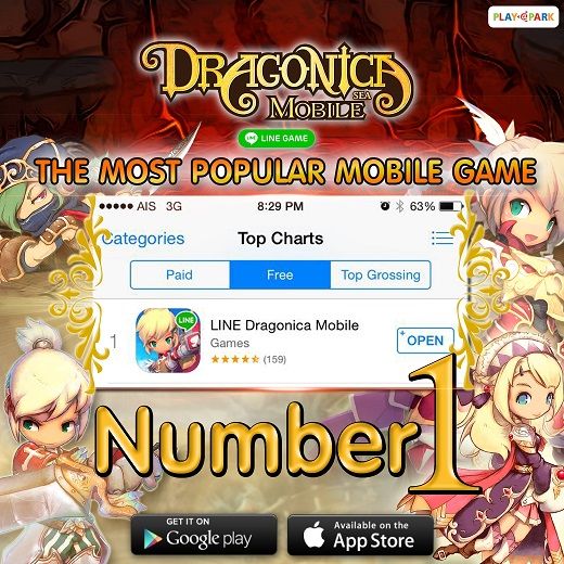 Dragonica Mobile reaches 1M