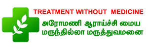 TREATMENT WITHOUT  MEDICINE-TAMIL 