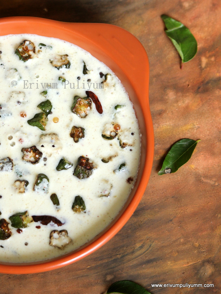 Erivum Puliyum Vendakka Kichadi (Pachadi) Fried Okra in Yogurt