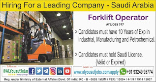 Gulf%2BJob%2BPaper%2B2%2B%25282%2529